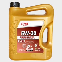 轻型柴油发动机油C930 5W30 4L