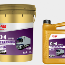 全合成柴油机油CI-4 20W50 4L/18L