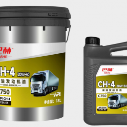 柴油机油CH-4 20W50 4L/18L