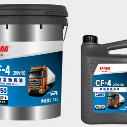 柴油机油 CF-4 20W50 4L/18L