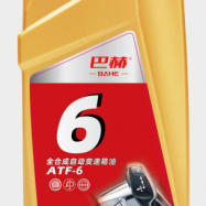 变速箱油ATF-6