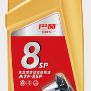 ATF-8SP