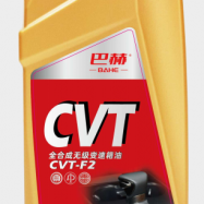CVT-F2